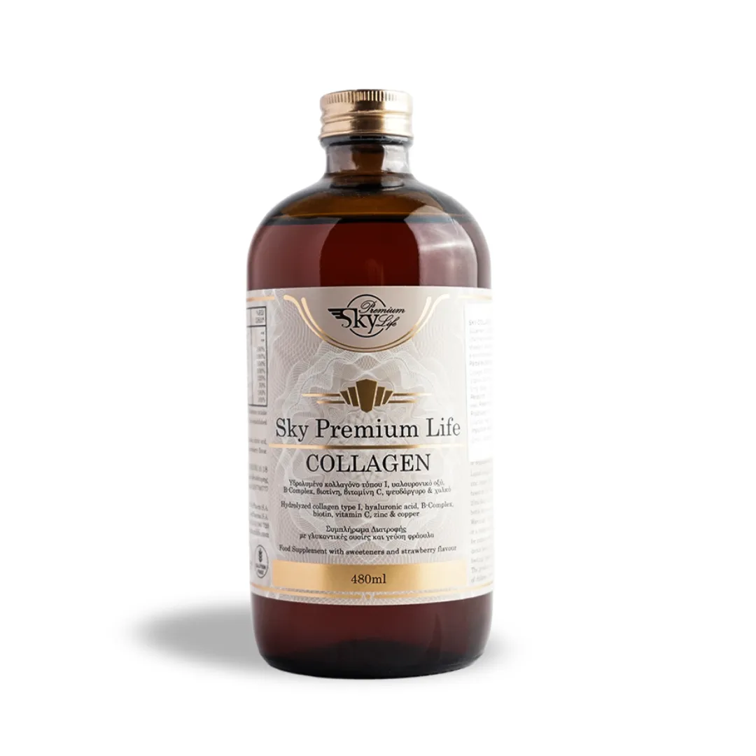 SKY COLLAGEN