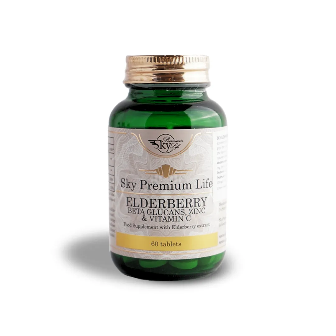 SKY ELDERBERRY